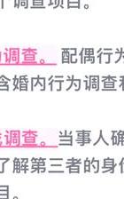 婚外情解决性需求的男人_如何解决婚外情_婚外情解决方法