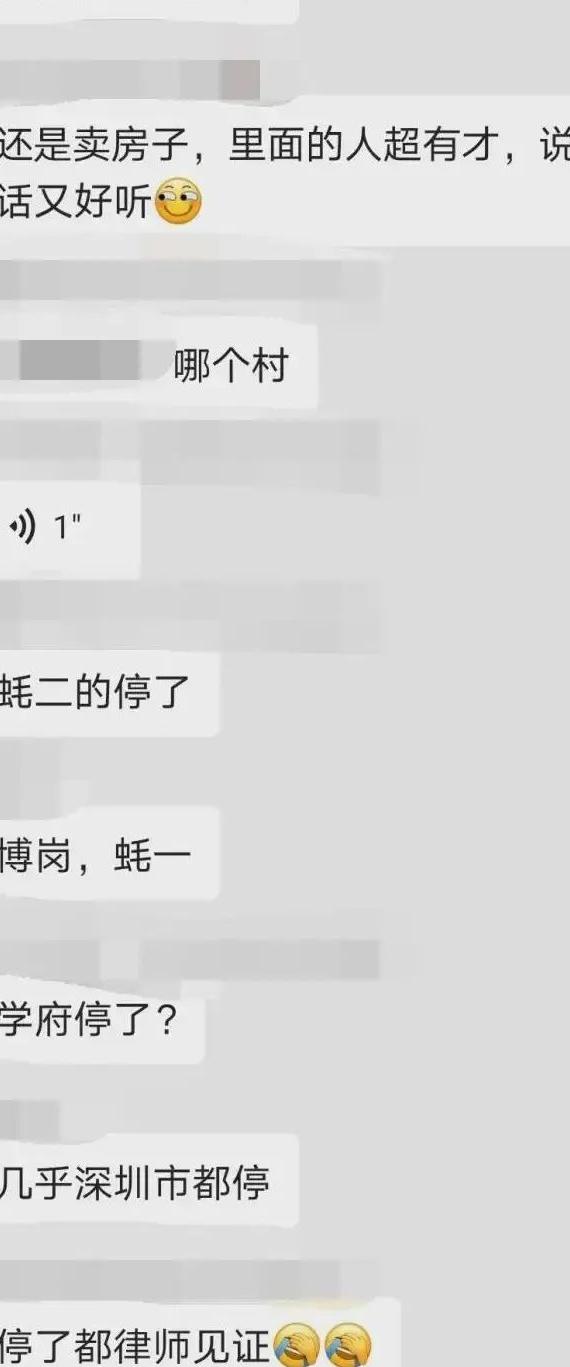 正规调查深圳公司是真的吗_深圳调查公司哪个背景强大_深圳正规调查公司