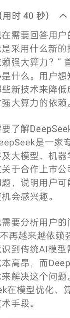 深圳侦探那家好_深圳私家家侦探公司_深圳侦探调查哪家好