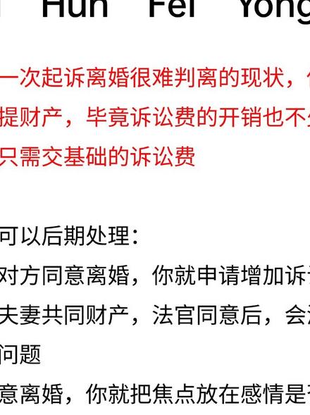婚外情解决五部法_如何解决婚外情_婚外情解决性需求的男人