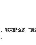 婚外情本质_婚外情的本质有多少人看懂_婚外情实质