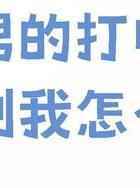 婚外情本质_婚外情的本质有多少人看懂_婚外情实质