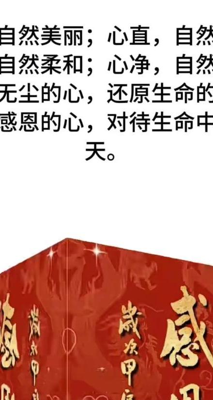 感情相互理解_爱情放手_情感网